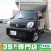 nissan moco 2013 -NISSAN--Moco DBA-MG33S--MG33S-642348---NISSAN--Moco DBA-MG33S--MG33S-642348- image 1