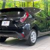 toyota aqua 2023 -TOYOTA--AQUA 6AA-MXPK11--MXPK11-2130379---TOYOTA--AQUA 6AA-MXPK11--MXPK11-2130379- image 17