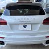 porsche cayenne 2016 CFJ1643898 image 16