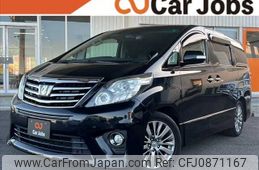 toyota alphard 2013 -TOYOTA--Alphard DBA-ANH20W--ANH20-8266412---TOYOTA--Alphard DBA-ANH20W--ANH20-8266412-