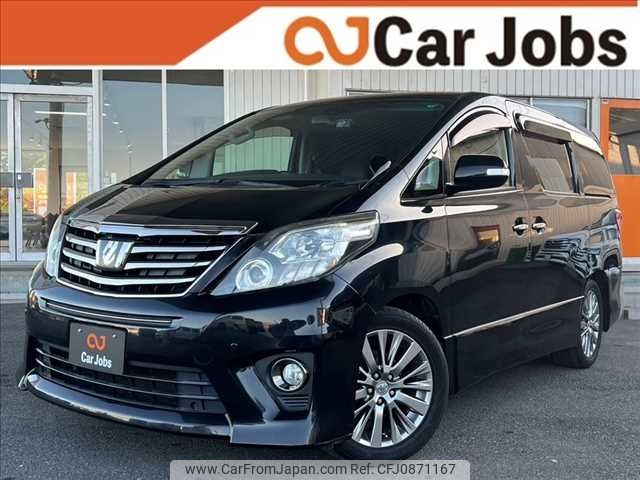 toyota alphard 2013 -TOYOTA--Alphard DBA-ANH20W--ANH20-8266412---TOYOTA--Alphard DBA-ANH20W--ANH20-8266412- image 1