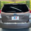 toyota prius-α 2015 CFJ1785920 image 16