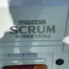 mazda scrum-truck 2024 -MAZDA--Scrum Truck 3BD-DG16T--DG16T-820***---MAZDA--Scrum Truck 3BD-DG16T--DG16T-820***- image 10