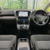 toyota alphard 2017 -TOYOTA--Alphard DBA-AGH35W--AGH35-0019894---TOYOTA--Alphard DBA-AGH35W--AGH35-0019894- image 2