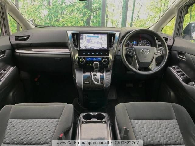 toyota alphard 2017 -TOYOTA--Alphard DBA-AGH35W--AGH35-0019894---TOYOTA--Alphard DBA-AGH35W--AGH35-0019894- image 2