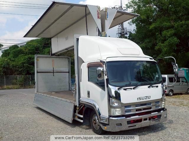 isuzu forward 2011 CFJ1733286 image 1