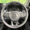 daihatsu rocky 2022 -DAIHATSU--Rocky 3BA-A210S--A210S-0016459---DAIHATSU--Rocky 3BA-A210S--A210S-0016459- image 12