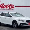 volvo v40 2015 -VOLVO 【名古屋 344ｽ 45】--Volvo V40 LDA-MD4204T--YV1MZA8RDG2097092---VOLVO 【名古屋 344ｽ 45】--Volvo V40 LDA-MD4204T--YV1MZA8RDG2097092- image 2