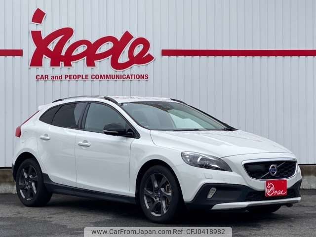 volvo v40 2015 -VOLVO 【名古屋 344ｽ 45】--Volvo V40 LDA-MD4204T--YV1MZA8RDG2097092---VOLVO 【名古屋 344ｽ 45】--Volvo V40 LDA-MD4204T--YV1MZA8RDG2097092- image 2