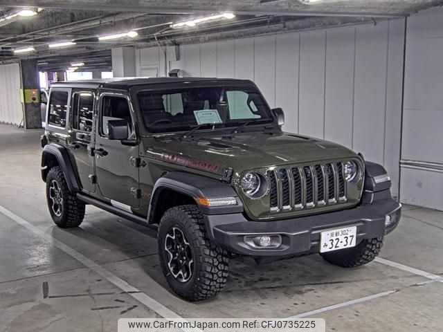 chrysler jeep-wrangler 2024 -CHRYSLER--Jeep Wrangler 1C4HJXMG2PW699915---CHRYSLER--Jeep Wrangler 1C4HJXMG2PW699915- image 1