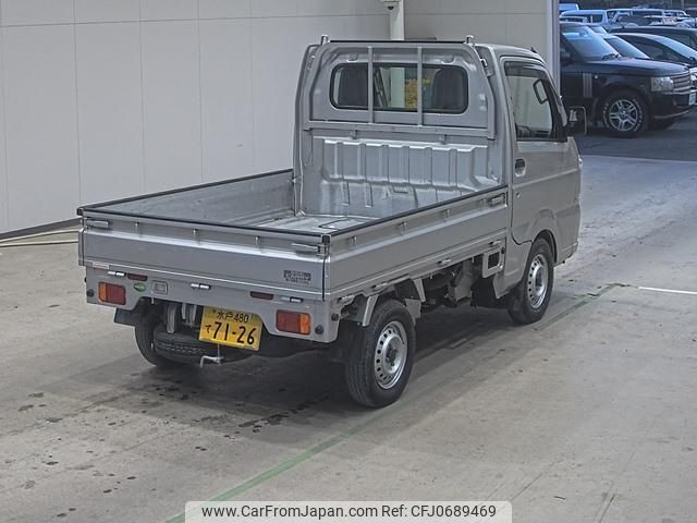 suzuki carry-truck 2020 -SUZUKI 【水戸 480ﾃ7126】--Carry Truck DA16T-546586---SUZUKI 【水戸 480ﾃ7126】--Carry Truck DA16T-546586- image 2