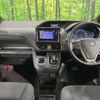 toyota voxy 2017 CFJ1665884 image 2