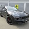 porsche macan 2024 -PORSCHE--Porsche Macan 7BA-J1NUA--WP1ZZZ95ZRLB48***---PORSCHE--Porsche Macan 7BA-J1NUA--WP1ZZZ95ZRLB48***- image 5