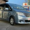 nissan serena 2013 GOO_JP_700055065930241021001 image 3