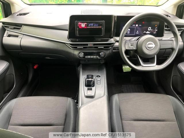 nissan note 2021 CFJ1513575 image 2