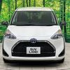 toyota sienta 2021 -TOYOTA--Sienta 6AA-NHP170G--NHP170-7252467---TOYOTA--Sienta 6AA-NHP170G--NHP170-7252467- image 15