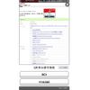 honda odyssey 2016 CFJ1606750 image 24