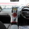 toyota sai 2010 -TOYOTA--SAI AZK10--AZK10-2038024---TOYOTA--SAI AZK10--AZK10-2038024- image 3