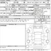 mazda mazda-others 2023 -MAZDA 【野田 301ぬ2811】--CX-60 KH3R3P-106474---MAZDA 【野田 301ぬ2811】--CX-60 KH3R3P-106474- image 3