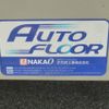mitsubishi-fuso canter 2014 GOO_NET_EXCHANGE_0504287A30250412W001 image 28