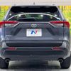 toyota rav4 2020 -TOYOTA--RAV4 6BA-MXAA52--MXAA52-4004851---TOYOTA--RAV4 6BA-MXAA52--MXAA52-4004851- image 15