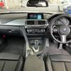 bmw 4-series 2017 quick_quick_4D20_WBA4H32070BH11157 image 3