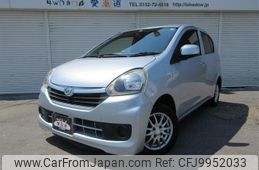 daihatsu mira-e-s 2015 -DAIHATSU 【名変中 】--Mira e:s LA310S--1063197---DAIHATSU 【名変中 】--Mira e:s LA310S--1063197-