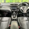 nissan x-trail 2016 quick_quick_NT32_NT32-546571 image 2