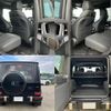 mercedes-benz g-class 2024 quick_quick_3BA-463276_W1N4632762X507084 image 7