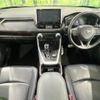 toyota rav4 2019 CFJ5653465 image 3
