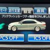 toyota crown 2014 -TOYOTA--Crown DBA-GRS210--GRS210-6011771---TOYOTA--Crown DBA-GRS210--GRS210-6011771- image 2