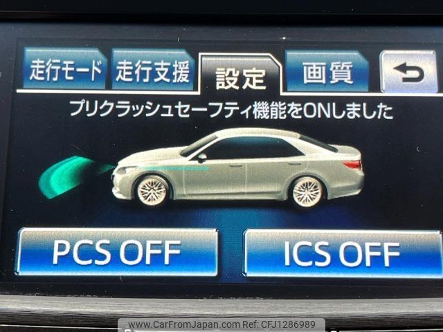 toyota crown 2014 -TOYOTA--Crown DBA-GRS210--GRS210-6011771---TOYOTA--Crown DBA-GRS210--GRS210-6011771- image 2