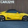 honda s660 2015 -HONDA 【名変中 】--S660 JW5--1003887---HONDA 【名変中 】--S660 JW5--1003887- image 18