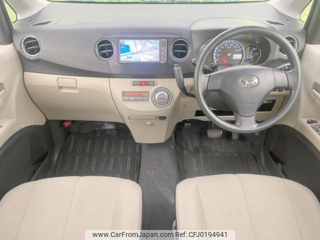 daihatsu tanto-exe 2012 -DAIHATSU--Tanto Exe DBA-L455S--L455S-0073714---DAIHATSU--Tanto Exe DBA-L455S--L455S-0073714- image 2