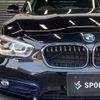 bmw 1-series 2018 -BMW--BMW 1 Series LDA-1S20--WBA1S520005L18788---BMW--BMW 1 Series LDA-1S20--WBA1S520005L18788- image 19