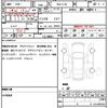 nissan serena 2024 quick_quick_5BA-FC28_FC28-019100 image 10