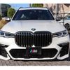 bmw x7 2021 quick_quick_CX44_WBACX620509G47675 image 2