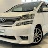 toyota vellfire 2009 -TOYOTA--Vellfire DBA-ANH20W--ANH20-8069882---TOYOTA--Vellfire DBA-ANH20W--ANH20-8069882- image 19