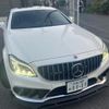 mercedes-benz cls-class 2017 CFJ1864652 image 1