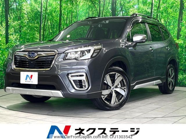 subaru forester 2019 -SUBARU--Forester 5AA-SKE--SKE-033998---SUBARU--Forester 5AA-SKE--SKE-033998- image 1