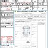 honda vezel 2021 quick_quick_6AA-RV5_RV5-1011539 image 21