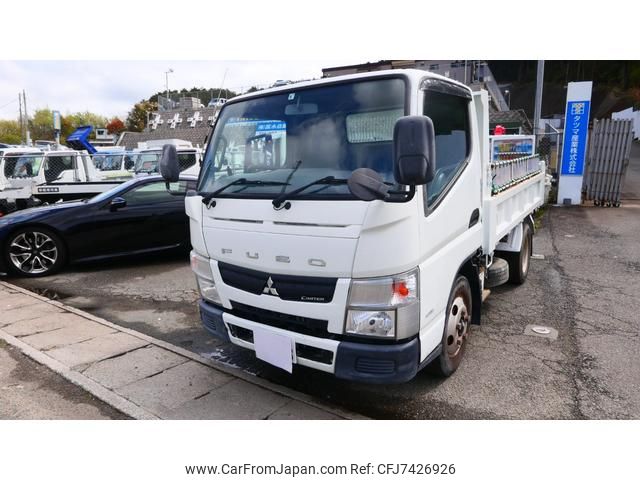 mitsubishi-fuso canter 2013 GOO_NET_EXCHANGE_0802337A30220412W001 image 1