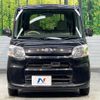 daihatsu tanto 2014 quick_quick_LA600S_LA600S-0161142 image 15