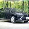 toyota aqua 2023 quick_quick_MXPK11_MXPK11-2125595 image 16