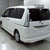 nissan serena 2014 -NISSAN--Serena FNC26--FNC26-030996---NISSAN--Serena FNC26--FNC26-030996- image 6