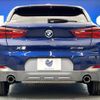 bmw x2 2018 quick_quick_YH20_WBAYH52050EK62764 image 18