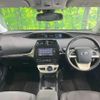 toyota prius 2016 CFJ1694559 image 3