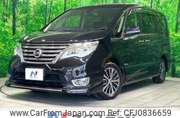 nissan serena 2015 quick_quick_HFC26_HFC26-281437