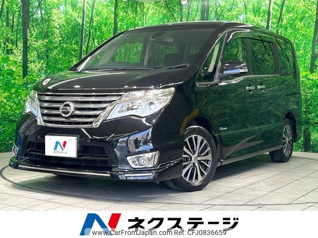 nissan serena 2015 quick_quick_HFC26_HFC26-281437 image 1