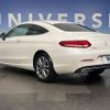 mercedes-benz c-class 2018 -MERCEDES-BENZ--Benz C Class DBA-205340C--WDD2053402F732477---MERCEDES-BENZ--Benz C Class DBA-205340C--WDD2053402F732477- image 15